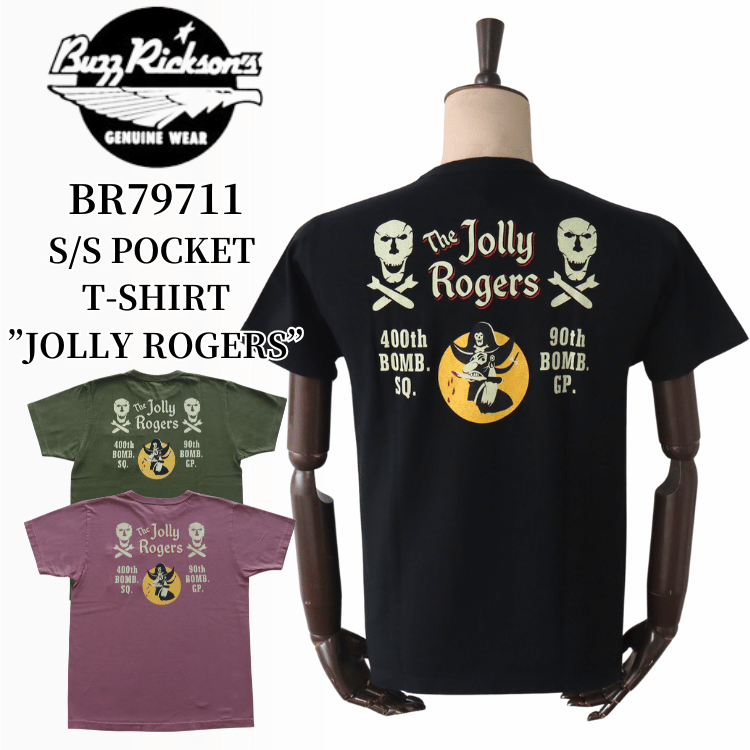 BUZZ RICKSON'S BR79711 S/S POCKET T-SHIRT "JOLLY ROGERS" Pocket T-shirt Jolly Rogers Short-sleeved T-shirt T-shirt Military T-shirt Printed T-shirt