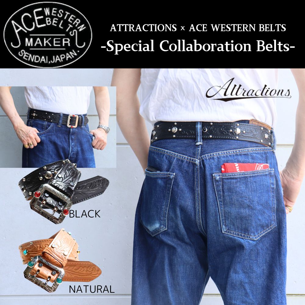 ATTRACTIONS アトラクションズ × ACE WESTERN BELTS Special Collaboration Belts  エースウエスタンベルト スペシャルコラボレーションベルト A20032 スタッズベルト