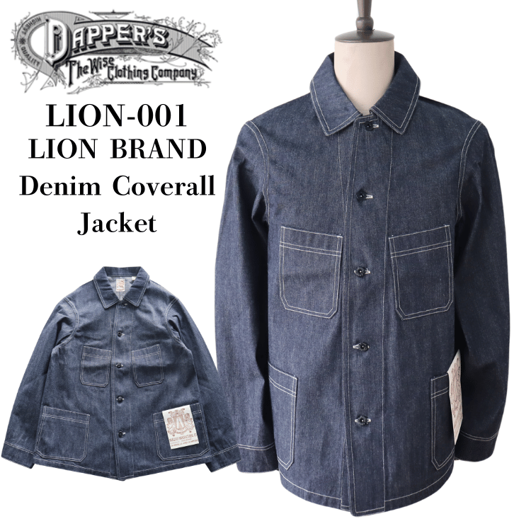 DAPPER'S ダッパーズ LION-001 LION BRAND Denim Coverall Jacket ライオンブランド デニムカバーオールジャケット デニムジャケット メンズ カバーオール