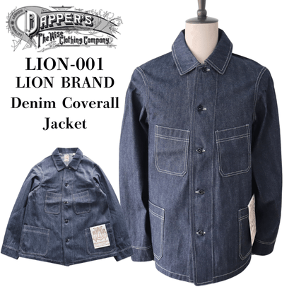 DAPPER'S ダッパーズ LION-001 LION BRAND Denim Coverall Jacket ライオンブランド デニムカバーオールジャケット デニムジャケット メンズ カバーオール