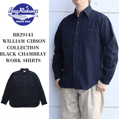 BUZZ RICKSON'S BR29143 WILLIAM GIBSON COLLECTION BLACK CHAMBRAY WORK SHIRTS Long Sleeve Military Shirt U.S.NAVY