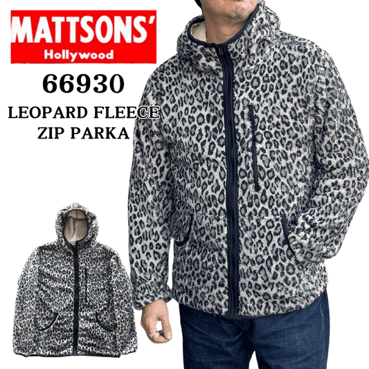 MATTSONS マットソンズ 66930 LEOPARD FLEECE ZIP PARKA レオパードフリースジップパーカー