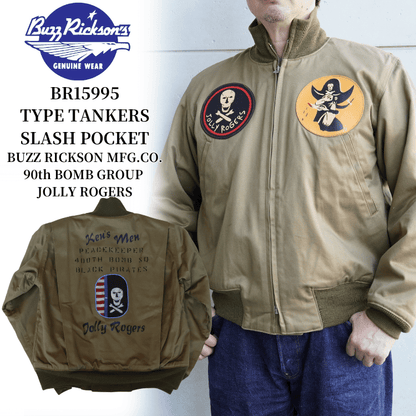 BUZZ RICKSON'S バズリクソンズ BR15995 TYPE TANKERS SLASH POCKET BUZZ RICKSON MFG.CO. 90th BOMB GROUP JOLLY ROGERS タンカース スラッシュポケット 第90爆撃航空群 ジョリーロジャース ミリタリー ジャケット U.S.ARMY