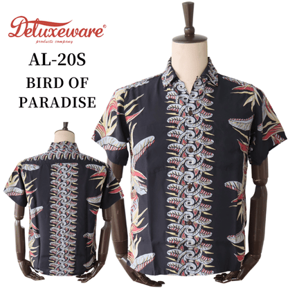 DELUXEWARE AL-20S BIRD OF PARADISE Hawaiian Shirt, Aloha Shirt, Short Sleeve Shirt, Border Pattern