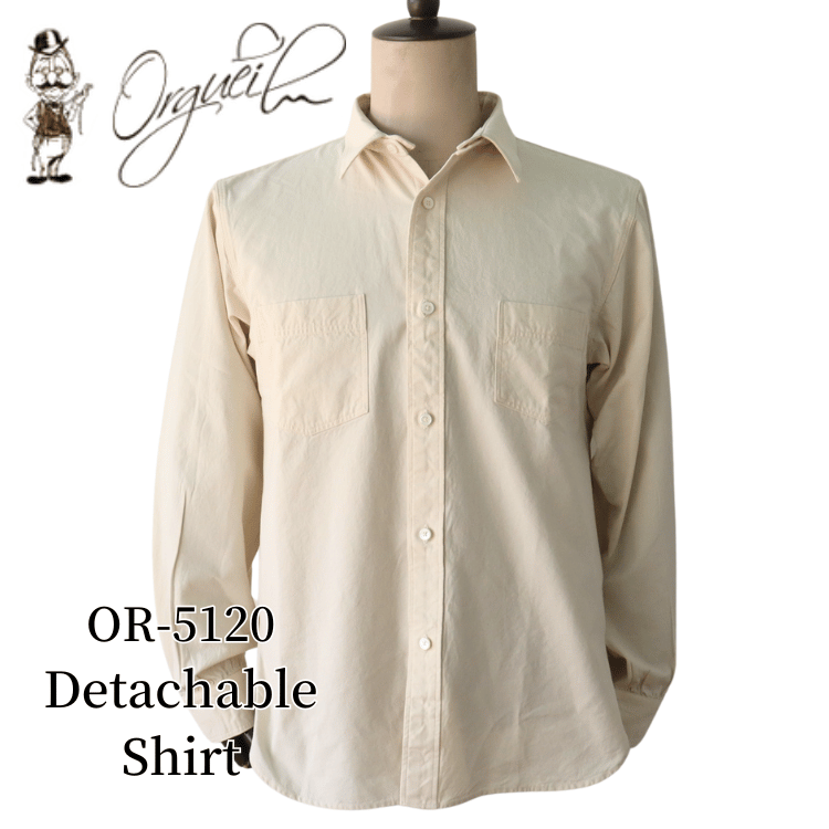 ORGUEIL オルゲイユ OR-5120 Detachable Shirt デタッチャブルシャツ 取り外し可能な襟