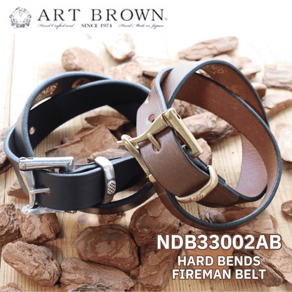 ARTBROWN アートブラウン NDB33002AB HARD BENDS LEATHER FIREMAN BELT ハード べンズレザー ファイヤーマンベルト