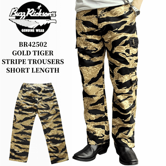 BUZZ RICKSON’S バズリクソンズ BR42502 GOLD TIGER STRIPE TROUSERS SHORT LENGTH ゴールドタイガーストライプ トラウザーズ カーゴパンツ カーゴトラウザーズ 迷彩柄 カモフラージュ タイガーカモ