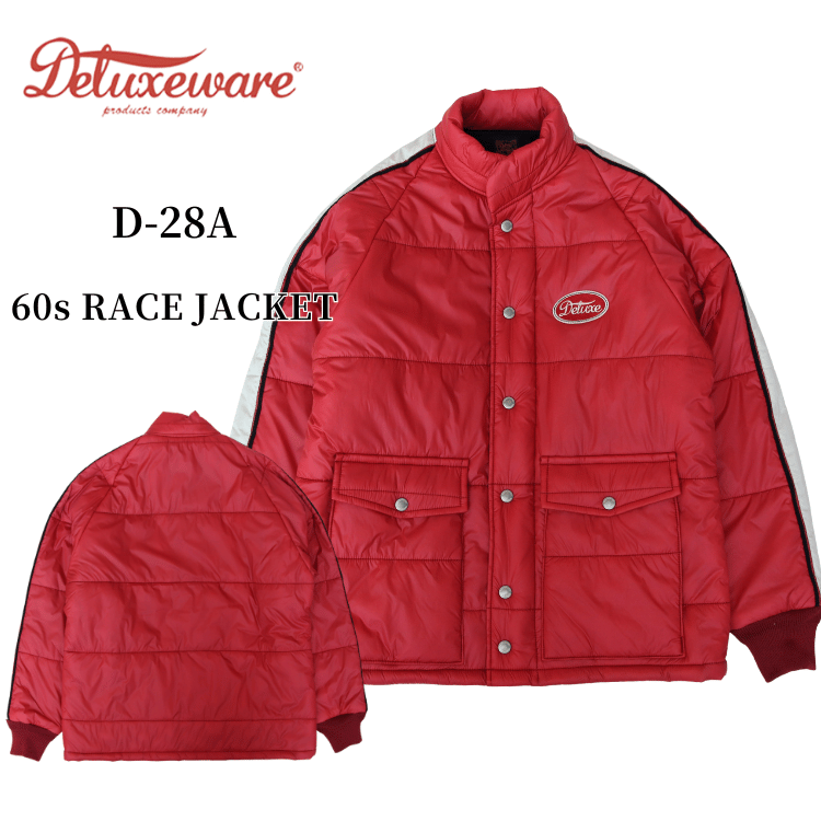 DELUXEWARE デラックスウエア D-28A 60s RACE JACKET レースジャケット ナイロンジャケット レーシングジャケット
