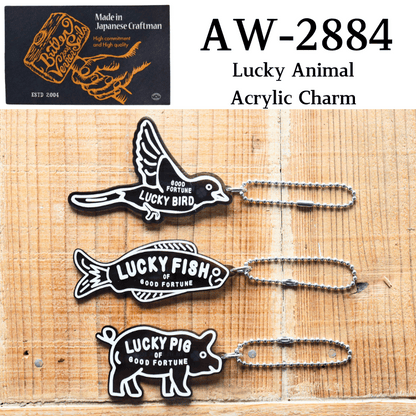 BUTLER VERNER SAILS バトラーバーナーセイルズ AW-2884  Lucky Animal Acrylic Charm ラッキーアニマル アクリルチャーム