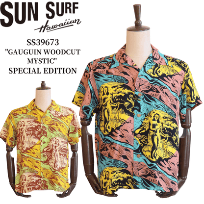 SUN SURF SS39673 S/S SUN SURF SPECIAL EDITION “GAUGUIN WOODCUT MYSTIC” Hawaiian Shirt Aloha Shirt Paul Gauguin Short Sleeve Shirt