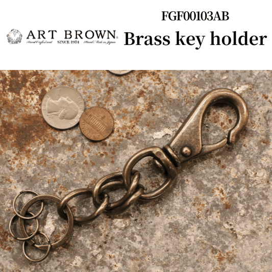 ART BROWN アートブラウン FGF00103AB Brass key holder ブラスキーホルダー 真鍮 ナスカン キーリング