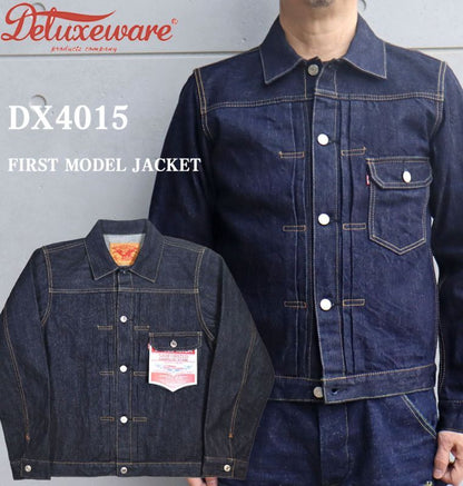 DELUXEWARE デラックスウエア DX4015  FIRST MODEL JACKET 人気定番 15oz 1stモデル Gジャン