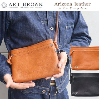 ART BROWN アートブラウン KNC00065AB Arizona Leather satchel bag アリゾナレザー サコッシュバッグ
