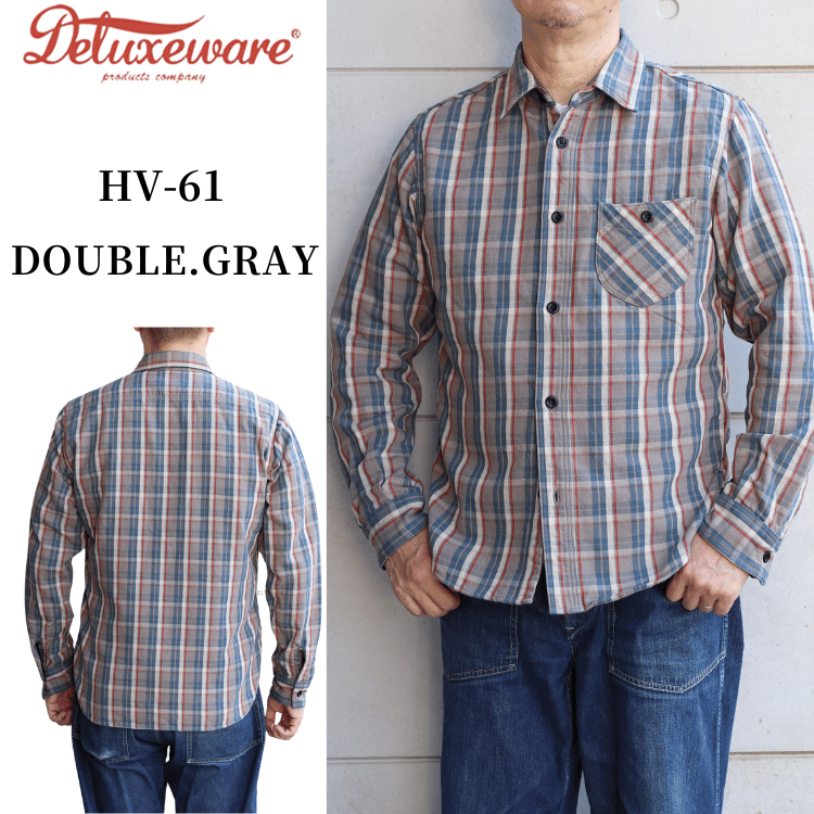 DELUXEWARE デラックスウエア HN-61 DOUBLE.GRAY ダブルグレー ネルシャツ チェックネルシャツ ヘビーネル