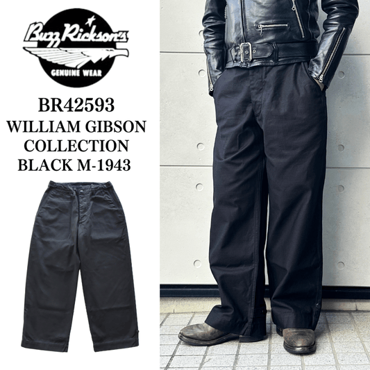 BUZZ RICKSON'S バズリクソンズ BR42593 WILLIAM GIBSON COLLECTION BLACK M-1943 ウィリアムギブソンコレクション M-1943トラウザーズ