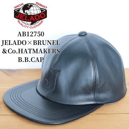 JELADO ジェラード AB12750 JELADO×BRUNEL＆Co.HATMAKERS B.B.CAP ブルーネルハットメイカーズ 茶芯ホースハイドレザーベースボールキャップ