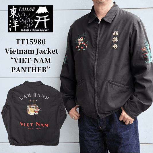 TAILOR TOYO テーラー東洋 TT15980 Mid 1960s Style Cotton Rayon Vietnam Jacket “VIET-NAM PANTHER” (AGING MODEL)   “ベトナムパンサー” (エイジングモデル)  ベトジャン