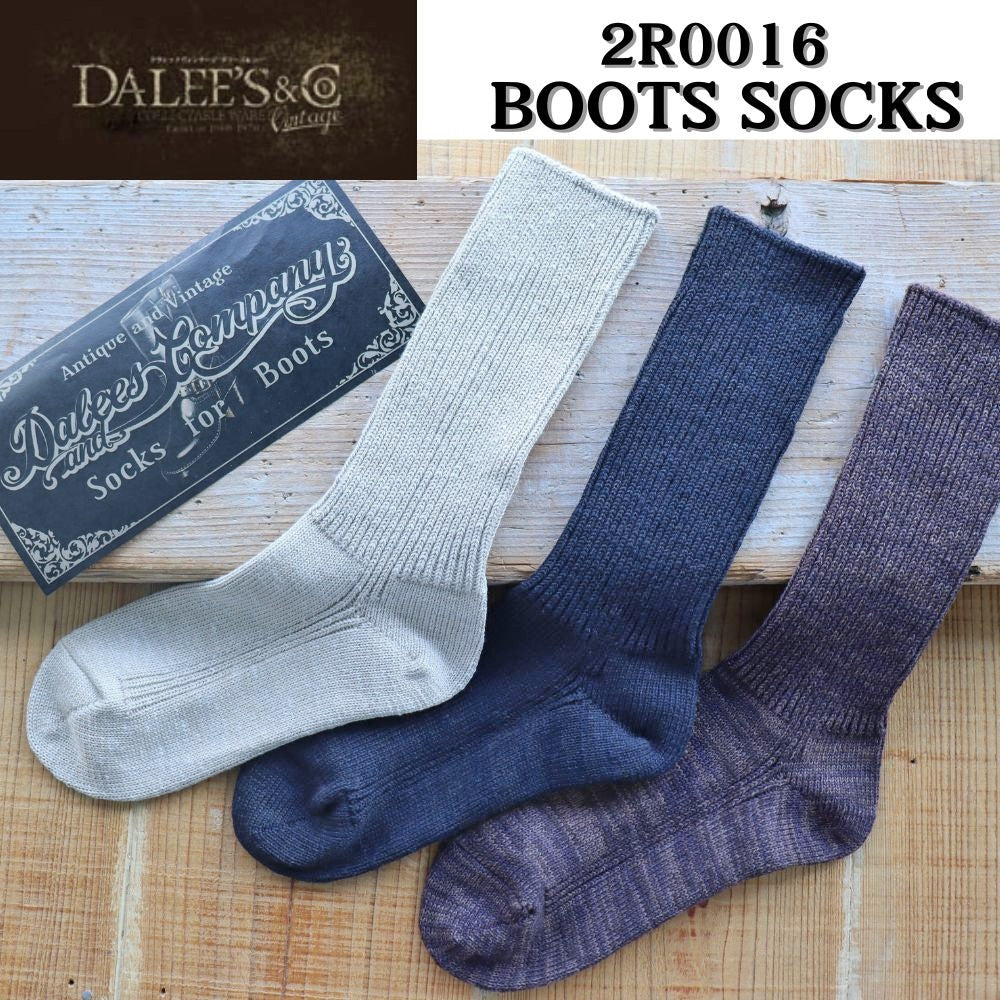 DALEES&CO ダリーズアンドコー BOOTS SOCKS ブーツソックス 2R0016 靴下