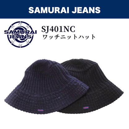 SAMURAI JEANS サムライジーンズ SJ401NC コットン100％ インディゴロープ染色