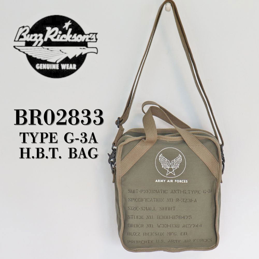 BUZZ RICKSON'S バズリクソンズ SUIT-PNEUMATIC ANTI-G, TYPE G-3A H.B.T. BAG バッグ BR02833