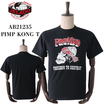 JELADO AB21235 PIMP KONG T Short Sleeve T-shirt Print T Gorilla