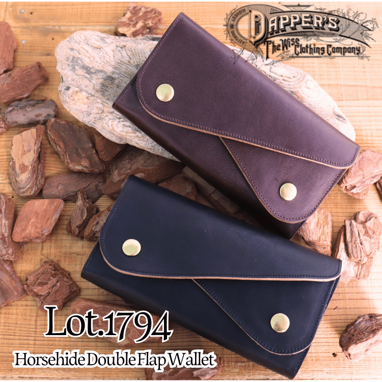 DAPPER'S ダッパーズ Lot.1794 Horsehide Double Flap Wallet ホースハイド ダブルフラップ ウォレット