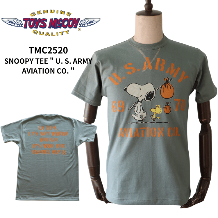 TOYS McCOY トイズマッコイ TMC2520 S/S SNOOPY TEE "U. S. ARMY AVIATION CO." 半袖Tシャツ