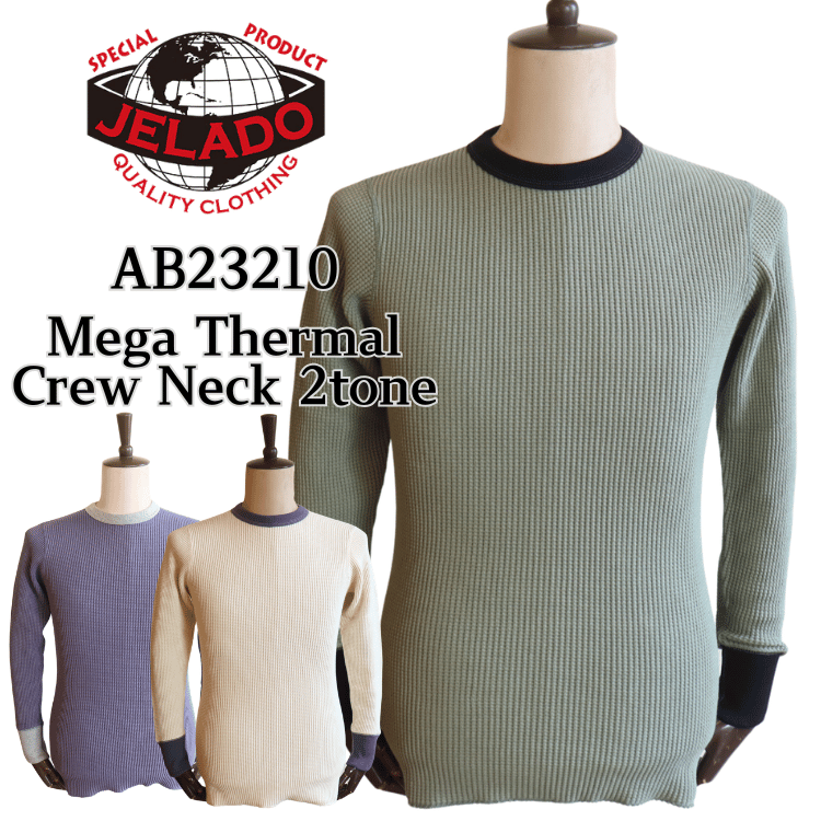 JELADO ジェラード AB23210 Mega Thermal Crew Neck 2tone メガサーマル クルーネック ツートン Tシャツ トップス 長袖 ミリタリー 防寒 保温 サーマルワッフル