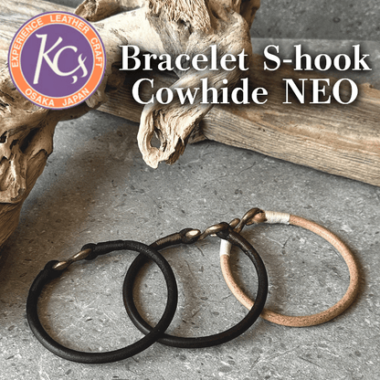 KC's KQA002 S-hook Cowhide NEO Bracelet, Made with Premium Cowhide Leather, Hand-Stitched with Colored Stitching, Durable and Luxurious, Size M