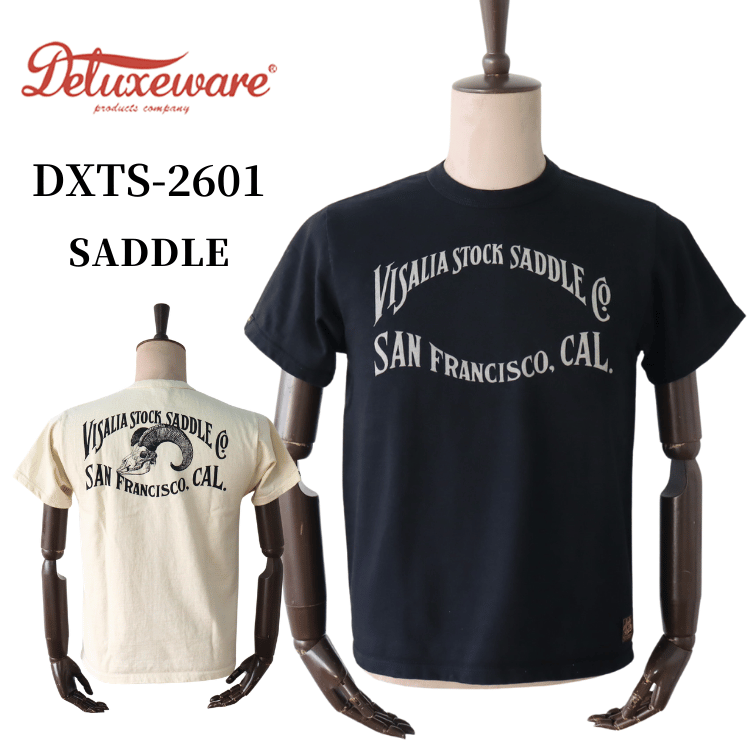 DELUXEWARE DXTS-2601 SADDLE Print T-Shirt, Short Sleeve, Highest Strength T-Shirt, DXT Series Heavyweight, Made in Japan