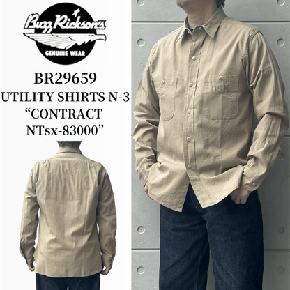 BUZZ RICKSON'S バズリクソンズ BR29659 UTILITY SHIRTS N-3 “CONTRACT NTsx-83000” ユーティリティーシャツ 長袖シャツ ミリタリー U.S.NAVY