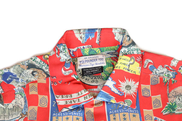 SUN SURF × BUZZ RICKSON'S SPECIAL EDITION “TROPIC LIGHTNING” SS38869 サンサーフ  バズリクソンズ コラボ ハワイアンシャツ トロピカルライティング