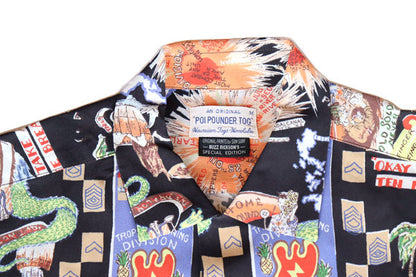 SUN SURF × BUZZ RICKSON'S SPECIAL EDITION “TROPIC LIGHTNING” SS38869 サンサーフ  バズリクソンズ コラボ ハワイアンシャツ トロピカルライティング