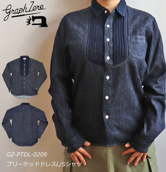 graphzero グラフゼロ GZ-PTDL-0208 プリーテッドドレスL/Sシャツ ユニセックス 長袖シャツ