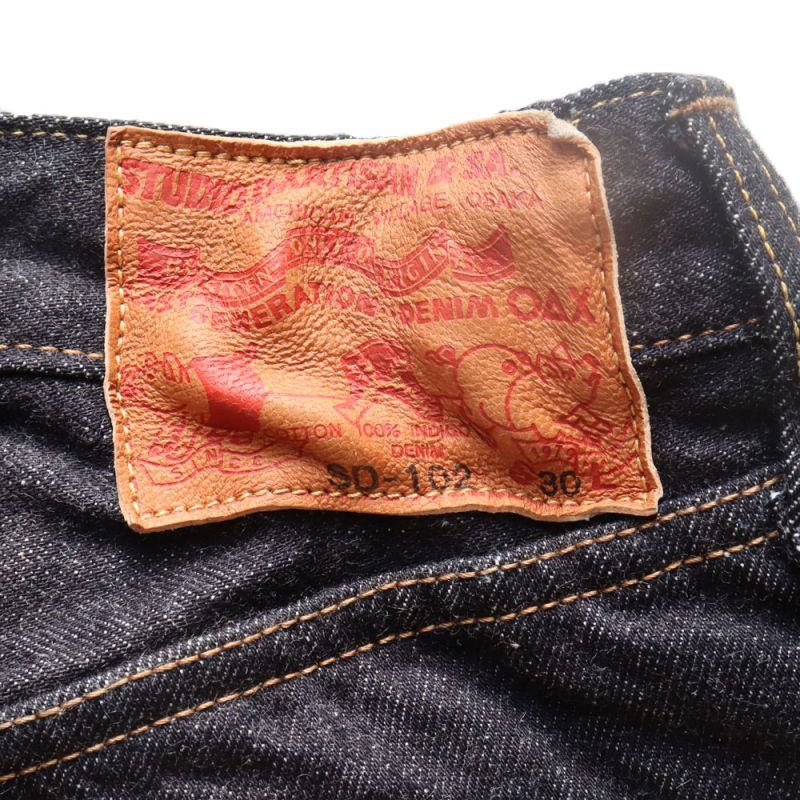 STUDIO D'ARTISAN ステュディオダルチザン SD-102CB 15oz loose straight denimpants　with cinch back