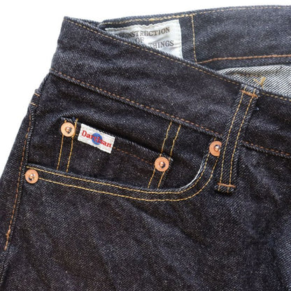 STUDIO D'ARTISAN ステュディオダルチザン SD-102CB 15oz loose straight denimpants　with cinch back