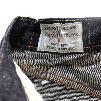 STUDIO D'ARTISAN ステュディオダルチザン SD-102CB 15oz loose straight denimpants　with cinch back