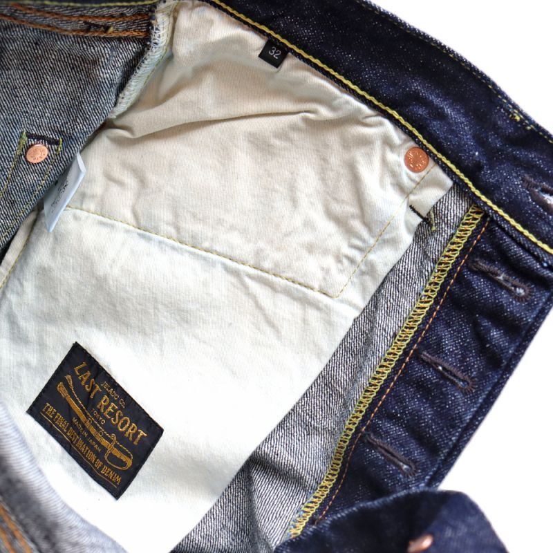 JELADO ジェラード JP94301E standard straight denimpants 黒タグ ブラックタグデニム