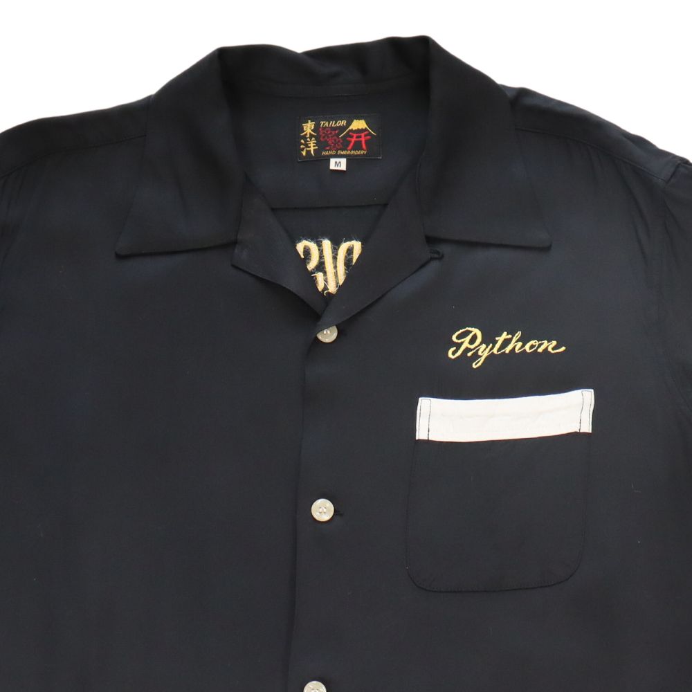 TAILOR TOYO テーラー東洋 TT39104 SUKA BOWLING SHIRT “DRUNK & DISORDERLY” 「DRUNK & DISORDERLY」ミリタリーポリス MP 刺繍 カスタム オーダー ボウリングシャツ ミリタリー 半袖シャツ 東洋エンタープライズ