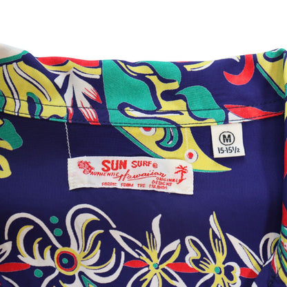 SUN SURF サンサーフ SS38804 RAYON HAWAIIAN SHIRT “BIRD OF PARADISE & MONSTERA”　レーヨンハワイアンシャツ バードオブアイランド モンステラ アロハシャツ