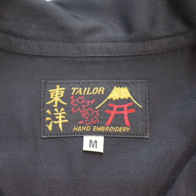 TAILOR TOYO テーラー東洋 TT39104 SUKA BOWLING SHIRT “DRUNK & DISORDERLY” 「DRUNK & DISORDERLY」ミリタリーポリス MP 刺繍 カスタム オーダー ボウリングシャツ ミリタリー 半袖シャツ 東洋エンタープライズ