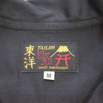 TAILOR TOYO テーラー東洋 TT39104 SUKA BOWLING SHIRT “DRUNK & DISORDERLY” 「DRUNK & DISORDERLY」ミリタリーポリス MP 刺繍 カスタム オーダー ボウリングシャツ ミリタリー 半袖シャツ 東洋エンタープライズ