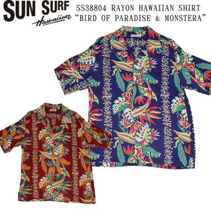 SUN SURF サンサーフ SS38804 RAYON HAWAIIAN SHIRT “BIRD OF PARADISE & MONSTERA”　レーヨンハワイアンシャツ バードオブアイランド モンステラ アロハシャツ