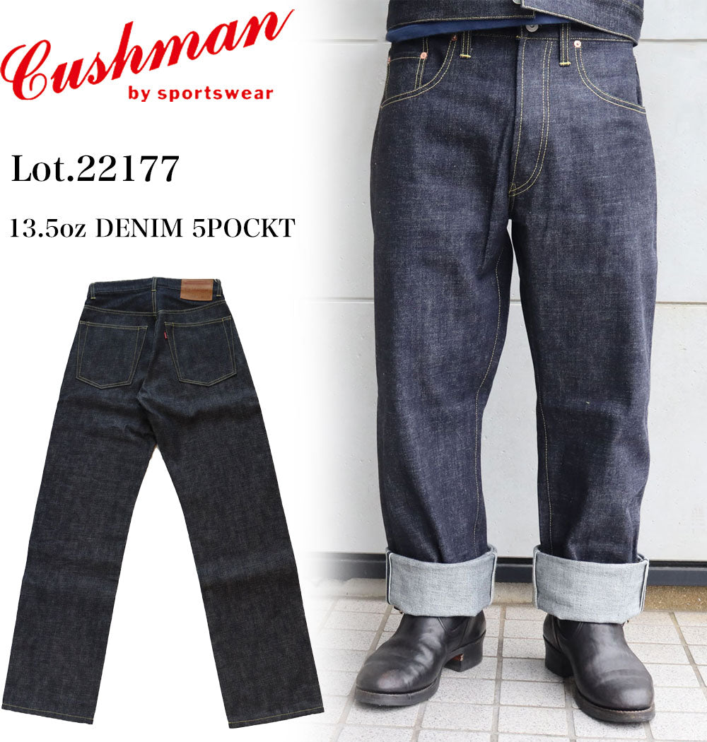 CUSHMAN – アメカジショップTOP