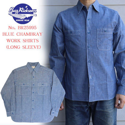 BUZZ RICKSON'S バズリクソンズ BR25995 BLUE CHAMBRAY WORK SHIRTS ブルーシャンブレーワークシャツ 長袖