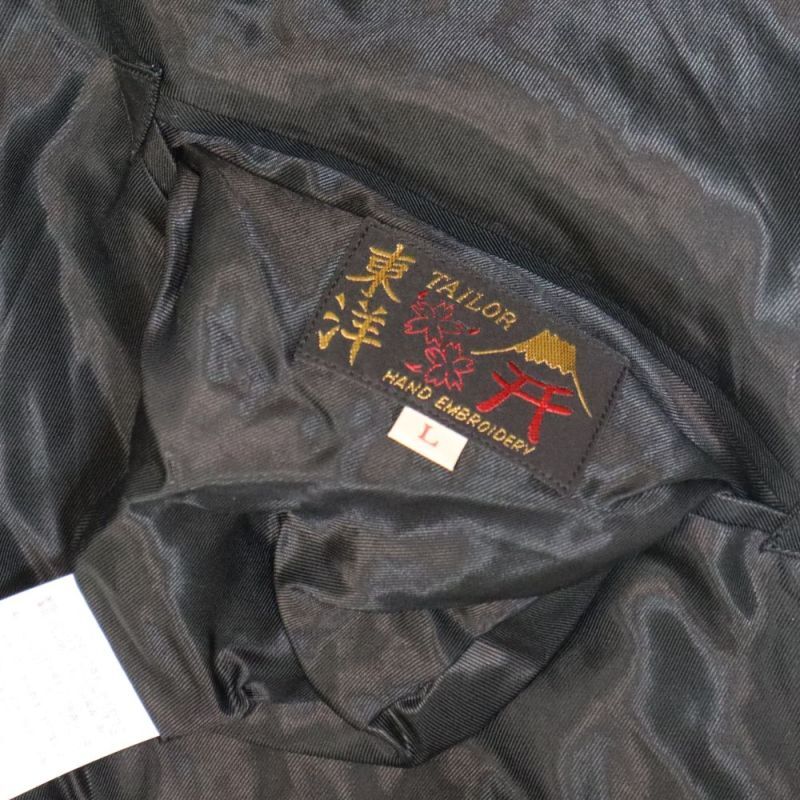 TAILOR TOYO テーラー東洋 TT15391-119 Early 1950s Style Acetate Quilted Souvenir Jacket “BLACK EAGLE” × “LANDSCAPE” キルト スカジャン スカ スーベニア ブラック ピンク 刺繍 イーグル 鷹 日本 情景 50th ヴィンテージ復刻