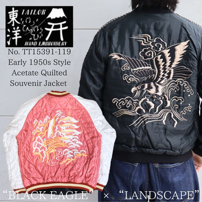 TAILOR TOYO テーラー東洋 TT15391-119 Early 1950s Style Acetate Quilted Souvenir Jacket “BLACK EAGLE” × “LANDSCAPE” キルト スカジャン スカ スーベニア ブラック ピンク 刺繍 イーグル 鷹 日本 情景 50th ヴィンテージ復刻
