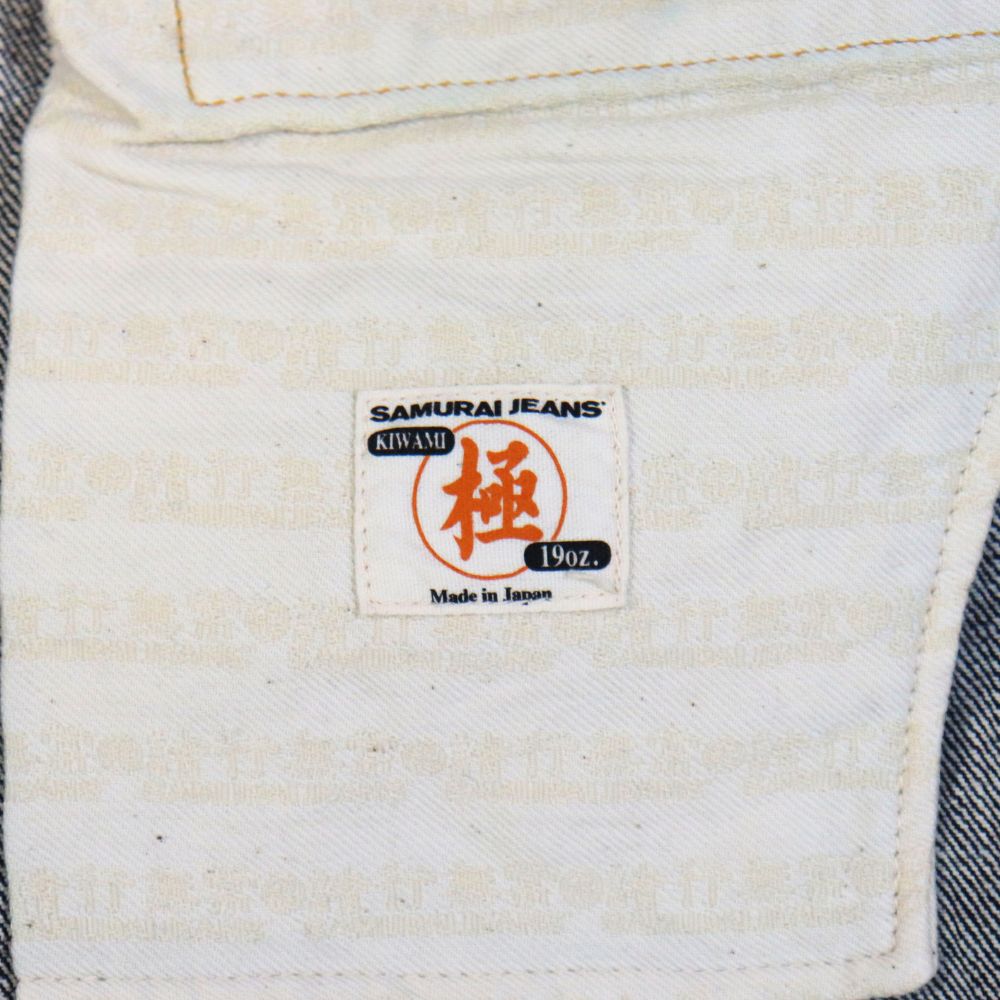 SAMURAI JEANS サムライジーンズ S710XX19OZll 19oz 極 細身ストレートモデル