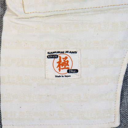 SAMURAI JEANS サムライジーンズ S710XX19OZll 19oz 極 細身ストレートモデル
