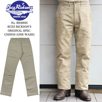 BUZZ RICKSON’S バズリクソンズ BR40025 ORIGINAL SPEC. CHINOS (ONE WASH) オリジナルチノ